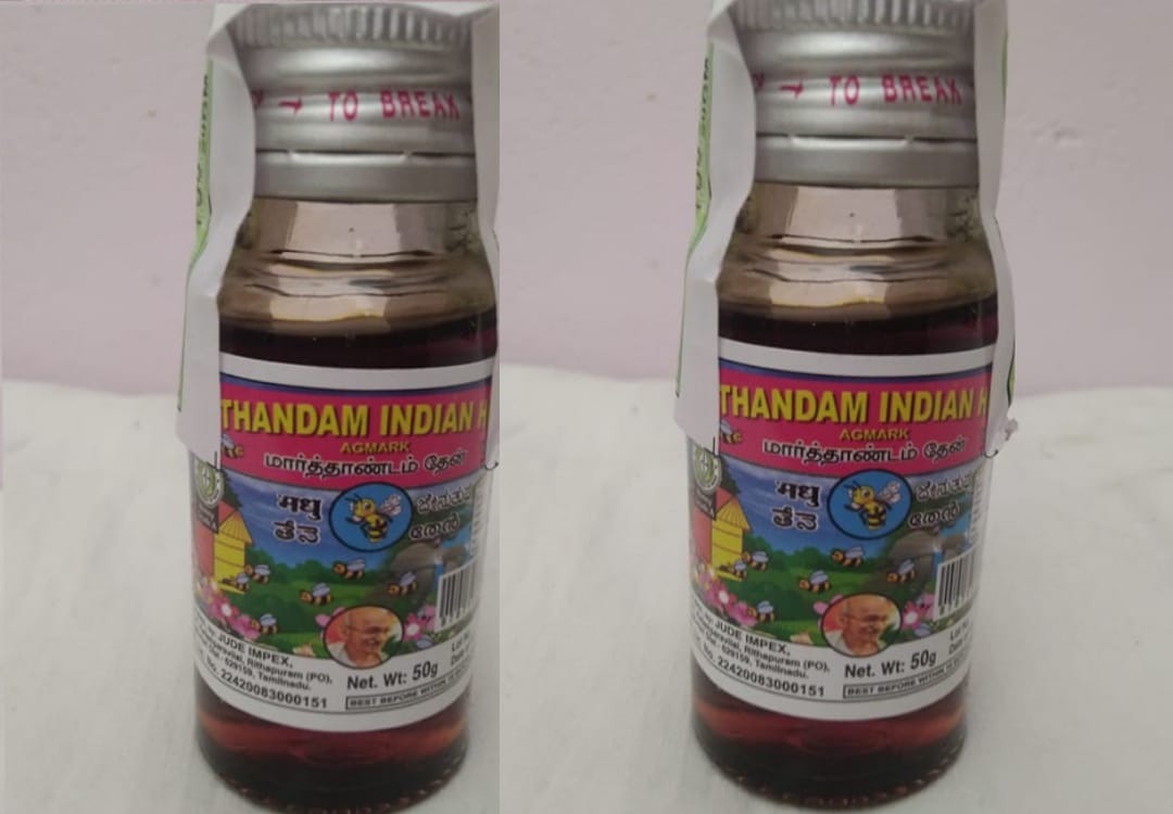 Agmark Certified Honey from South India